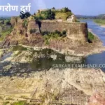 गागरोण-दुर्ग-gagron-durg-fort-FORTS-OF-RAJASTHAN-LIST-NOTES