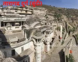 तारागढ-दुर्ग-बूंदीFORTS-OF-RAJASTHAN-LIST-NOTES TARAGARH BUNDI